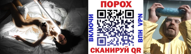 mega маркетплейс Соликамск Amphetamine VHQ купить наркоту
