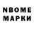 Кокаин VHQ BonkersEarth96