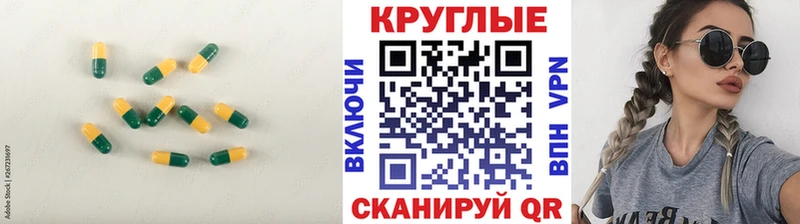 сколько стоит  Соликамск  Ecstasy Philipp Plein 
