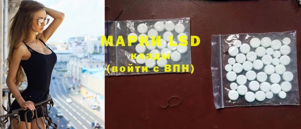 дурь Абдулино