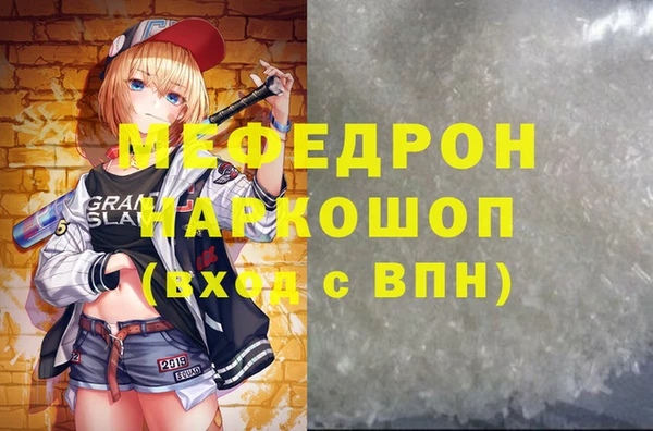 винт Алексин