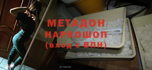 спиды Алексеевка