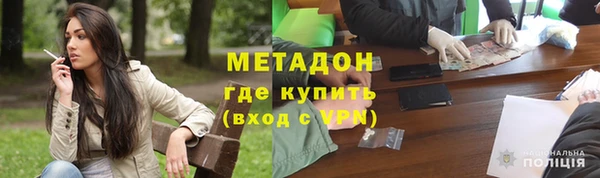 тгк Алзамай