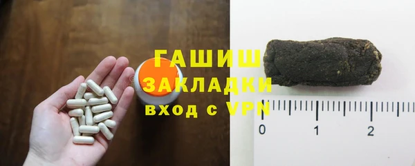 дурь Абдулино