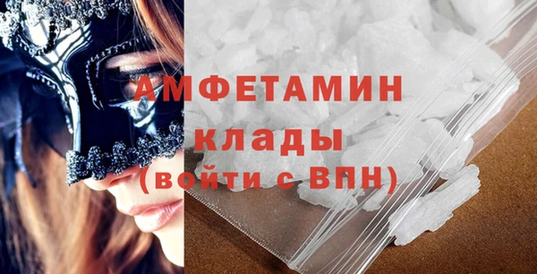 дурь Абдулино