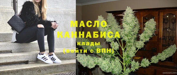 дурь Абдулино