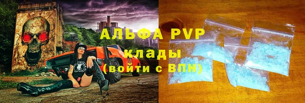 спиды Алексеевка