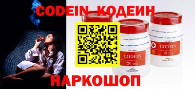 герыч Майкоп