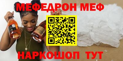 кокаин перу Пугачёв