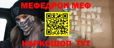 кокаин Пушкино