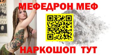 кокаин Пушкино