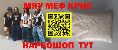 кокаин перу Пугачёв