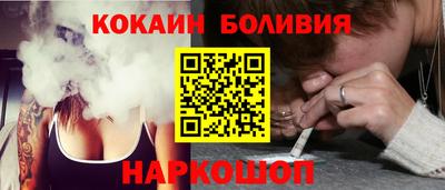 герыч Пыть-Ях