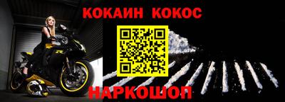 герыч Пыть-Ях
