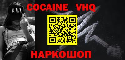 герыч Магадан