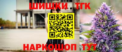 герыч Пыть-Ях