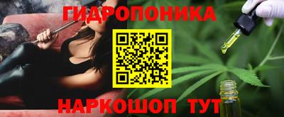 герыч Пыть-Ях