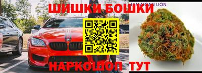 кокаин Пушкино