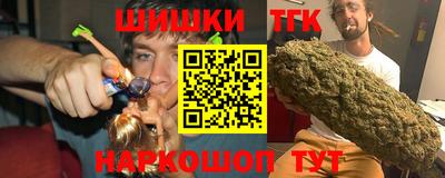 герыч Пыть-Ях