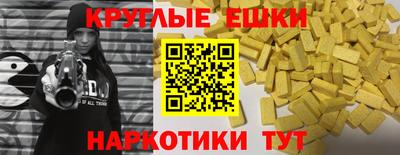 кокаин перу Пугачёв