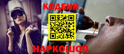 кокаин перу Пугачёв