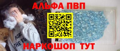 кокаин перу Пугачёв