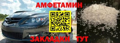 кокаин перу Пугачёв