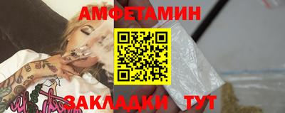кокаин Пушкино