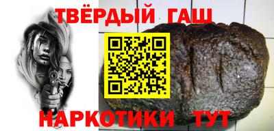кокаин перу Пугачёв