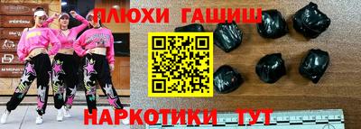 кокаин перу Пугачёв
