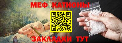 кокаин перу Пугачёв