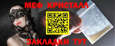 кокаин перу Пугачёв