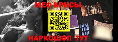 герыч Пыть-Ях