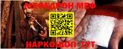 кокаин перу Пугачёв