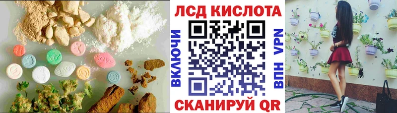 LSD-25 экстази ecstasy  как найти наркотики  Соликамск 