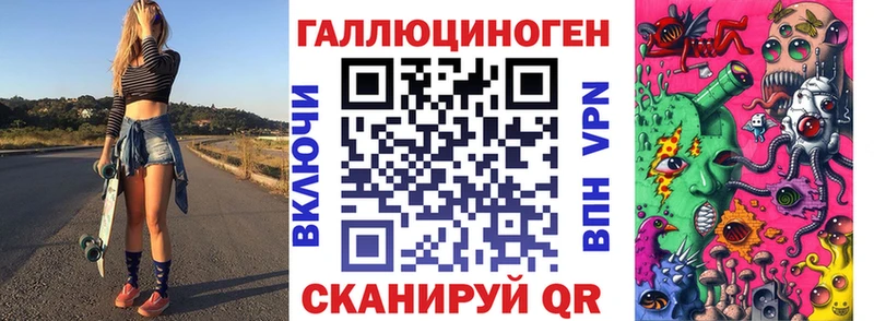 где можно купить наркотик  Соликамск  kraken tor  Псилоцибиновые грибы MAGIC MUSHROOMS 