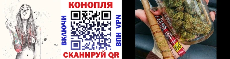 Каннабис AK-47  купить   Соликамск 